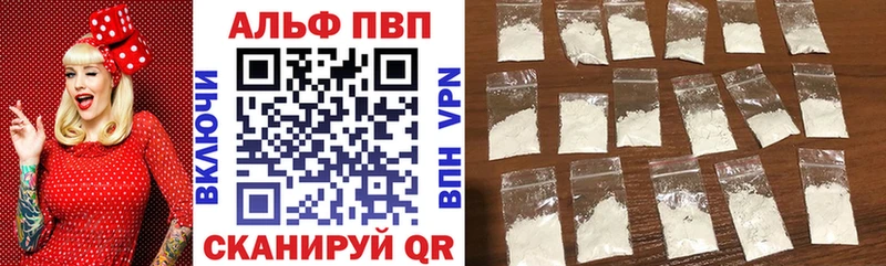 Как найти наркотики Суворов Бошки Шишки  Alpha-PVP  Cocaine  Гашиш  МЕТАДОН  Меф  Галлюциногенные грибы 