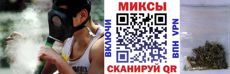 Бутират бутандиол  Суворов 