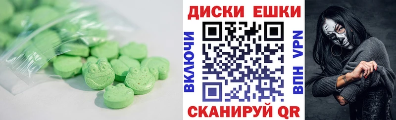 Ecstasy бентли omg как зайти Суворов цена