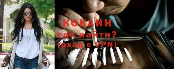 метадон Аркадак