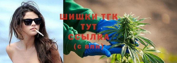 ешки Армянск