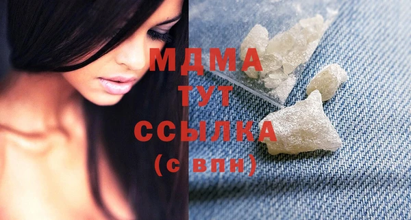 ешки Армянск