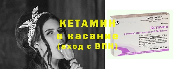 метадон Аркадак