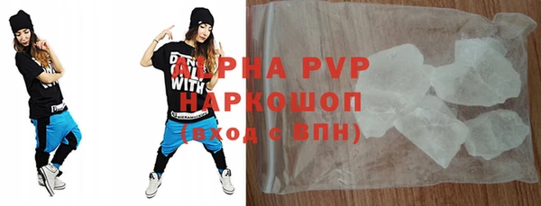 метадон Аркадак