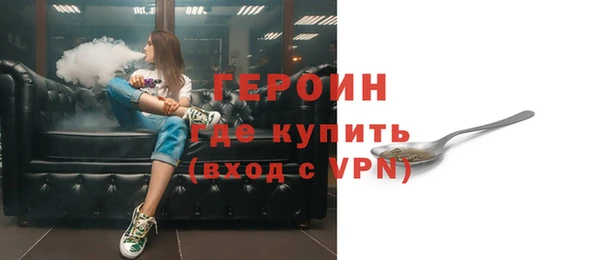 метадон Аркадак