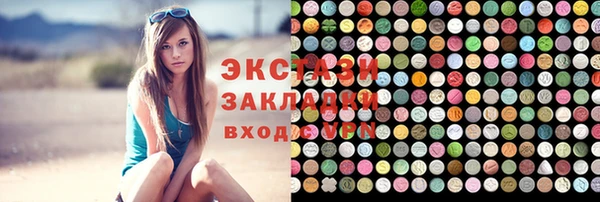 метадон Аркадак