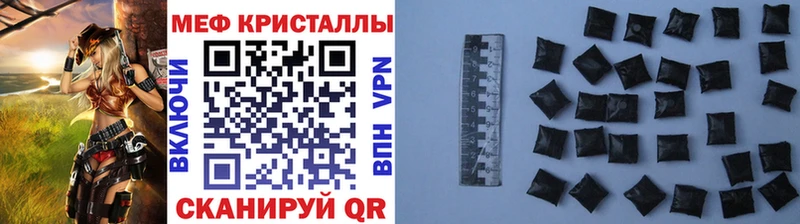 магазин продажи наркотиков  Суворов  Мефедрон 4 MMC 