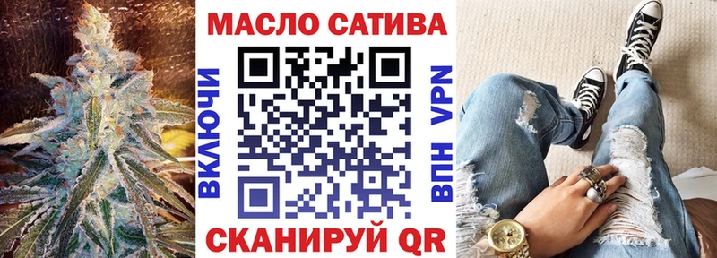 Дистиллят ТГК Wax kraken Суворов