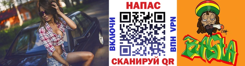 МАРИХУАНА Bruce Banner  Суворов 